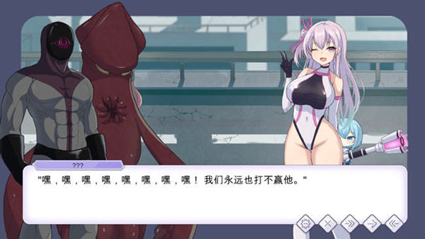 圣核战姬毁灭作战 内置汉化版 日系RPG游戏 900M