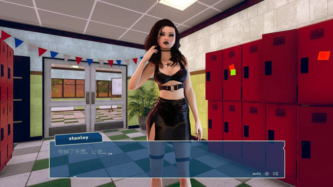 爱之学院 Build.13679821 STEAM官方中文版 互动SLG游戏 4.3G