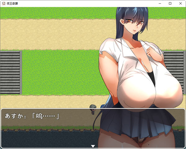 夜王奇谭 ver1.06 官方中文版 经营策略RPG游戏 800M