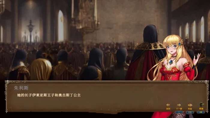 爱与战争机会英雄2 ver2.2 官方中文步兵版 战略RPG游戏+CV 3.1G