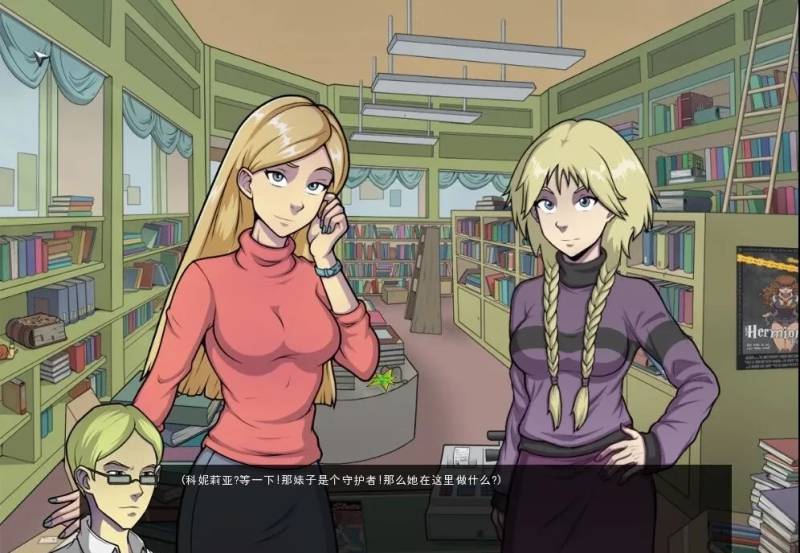 女巫猎人 V1.00 精翻作弊汉化版+全回想 PC+安卓 1.4G