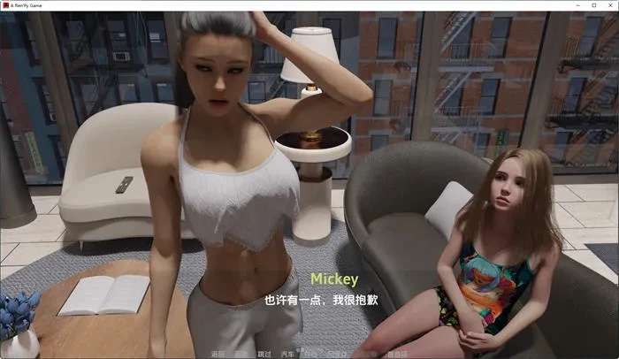 罪恶之城为爱而战 ver0.175 汉化版 PC+安卓 动态SLG游戏 2.2G