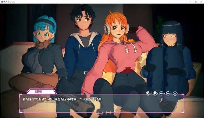 我的无尽幻想 ver0.8.1 汉化版 PC+安卓 同人沙盒SLG游戏 2.6G