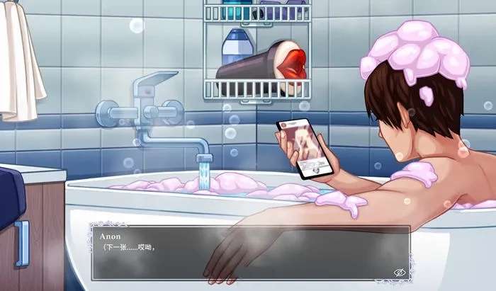 浴火无尽幻想 ver1.1.0 官方中文版 互动SLG游戏 900M