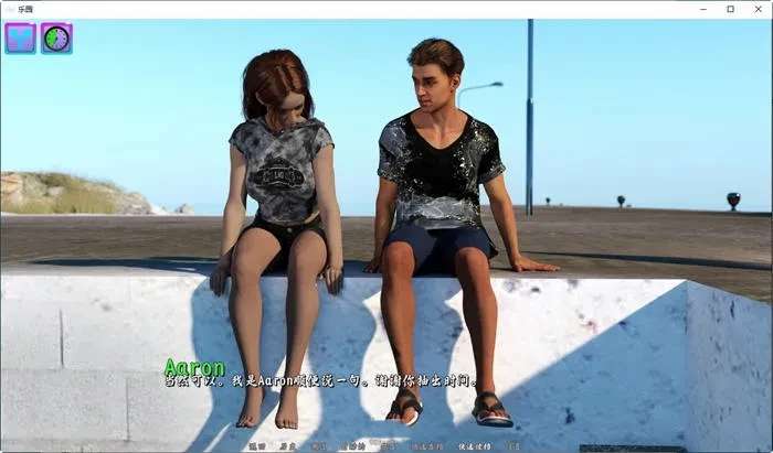 乐园(Euphoria-u4ia) ver2.01 汉化版 PC+安卓 沙盒SLG游戏 5.9G