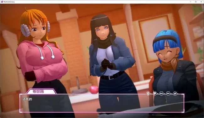 我的无尽幻想 ver0.8.1 汉化版 PC+安卓 同人沙盒SLG游戏 2.6G