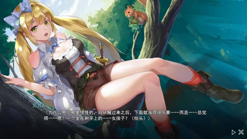 【探索RPG/中文/全动态】寻女之旅：迷雾之森 正式完结汉化版 [1.8G]