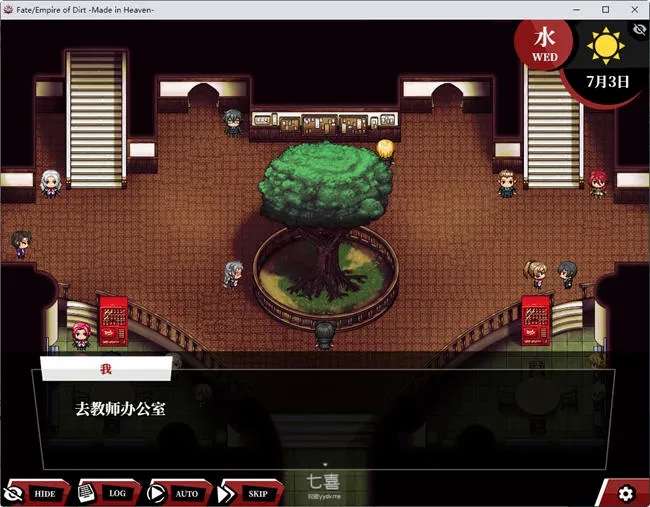 命运尘埃帝国和天作之合 AI汉化版 大型RPG游戏 4.5G