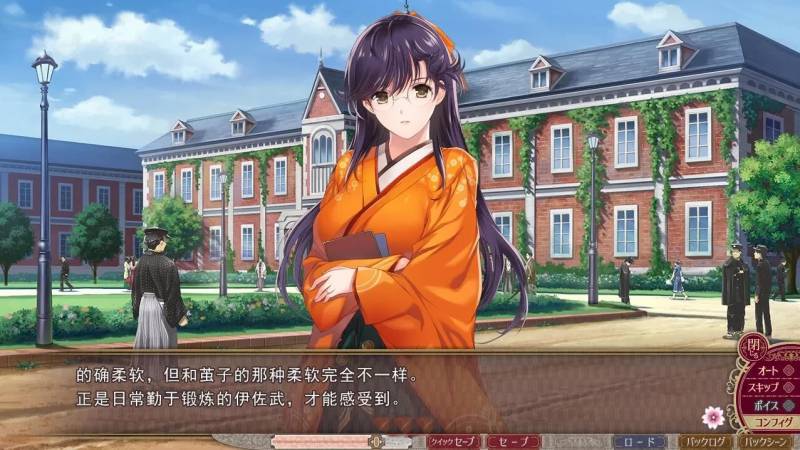 【神级SLG汉化】[A社极品] 母爛漫 汉化硬盘版+全CG存档【2G新汉化全CV】