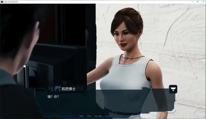 【SLG/动态游戏】掌控全局(Cybernetic Seduction) Ep.4 汉化版[1.2G]