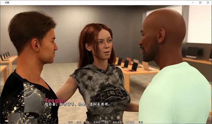 乐园(Euphoria-u4ia) ver2.01 汉化版 PC+安卓 沙盒SLG游戏 5.9G