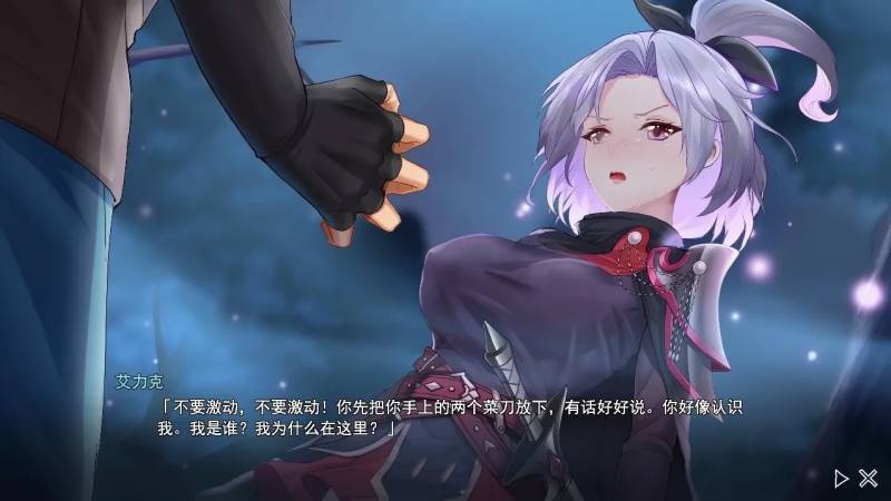 【探索RPG/中文/全动态】寻女之旅：迷雾之森 正式完结汉化版 [1.8G]