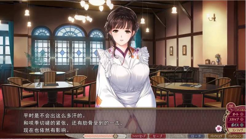 【神级SLG汉化】[A社极品] 母爛漫 汉化硬盘版+全CG存档【2G新汉化全CV】