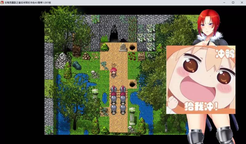 [双端] 剑鬼巴尔戈~著名将领震撼的艾薇首秀！AI汉化修复作弊版【5.4G】