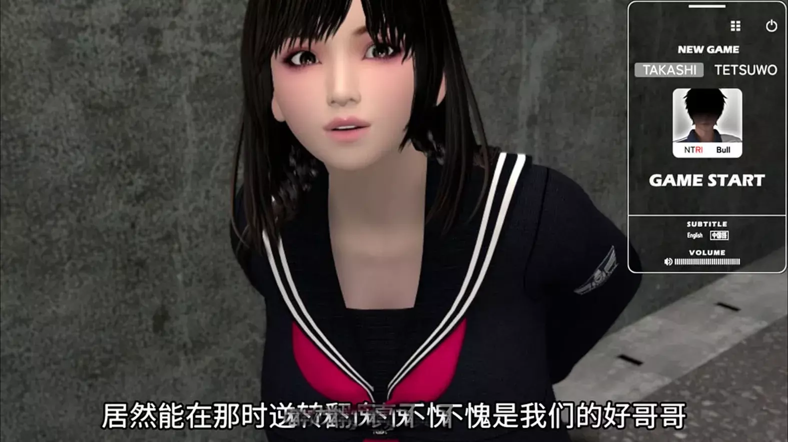 [梅麻吕新作]朋友游戏官方中文版+全回想★全CV[3.1G]