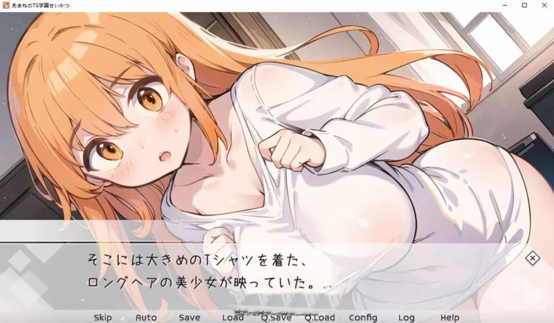 天音TS学园生活 官方中文版[PC+安卓][2.3G]