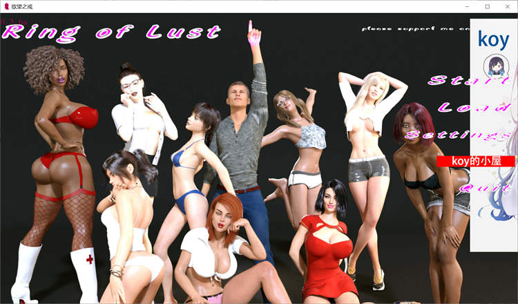 [双端] [沙盒SLG/汉化/动态] 色戒 欲望之戒 Ring of Lust v0.5.4a 汉化版 [2.3G]