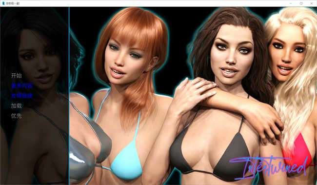 情意绵绵 v0.12.1汉化版[欧美SLG/动态/机翻]PC游戏