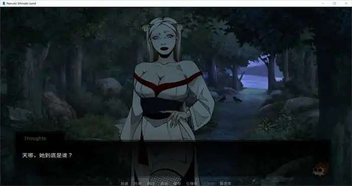 忍者之主 Naruto Shinobi Lord V0.22汉化版[欧美SLG]PC+安卓