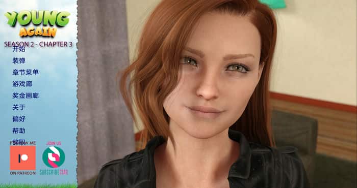 再次年轻 Young Again Season 2 Ch4汉化版[欧美SLG/动态]PC+安卓
