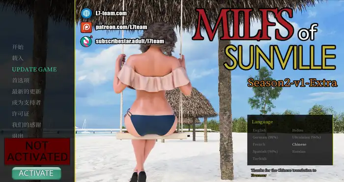 徐娘半老:太阳城的米尔斯 V4.02 Extra 官方中文版[SLG游戏] [神作SLG/中文/动态] PC游戏