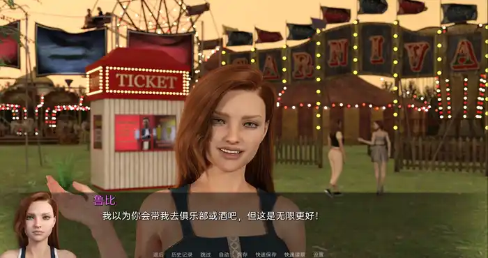 重返少年2/Young Again2 Ch.5 汉化版【3D/欧美SLG/动态】PC+安卓