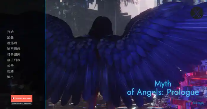 天使神话：序幕 Myth of Angels Prologue v0.3.0汉化版[欧美SLG/动态] PC+安卓