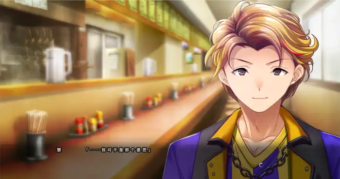 妹妹与女友～各自的选择 AI汉化版+全CG存档[大型ADV/日系游戏] PC游戏