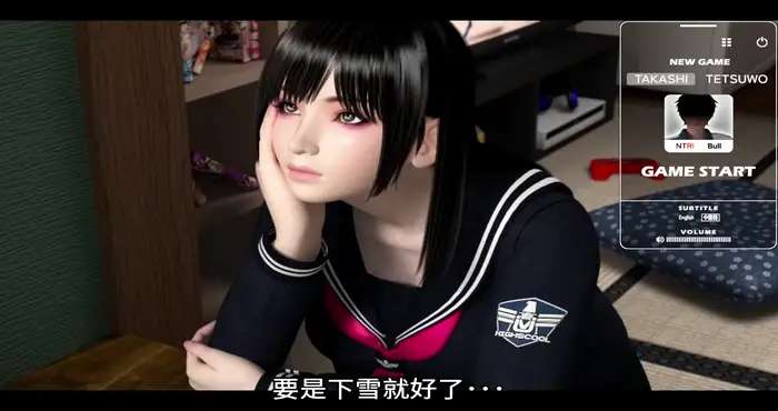 朋友游戏(FRIENDS GAME) 官方中文版 梅麻吕新作&3D游戏 3.1G