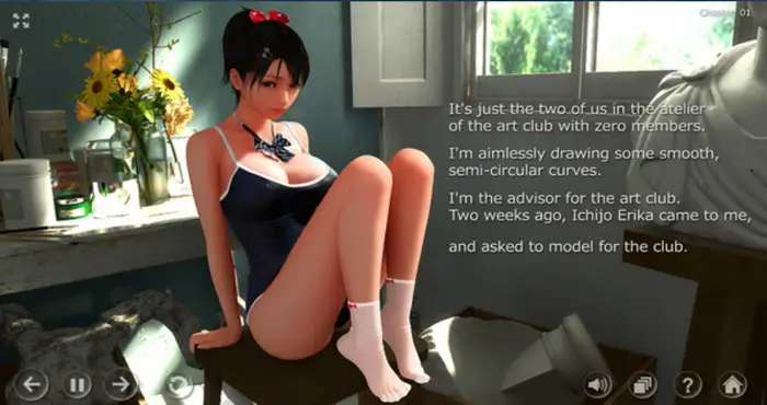 [电脑] 秘密工作室 秘密のアトリエ! Ver1.5 官方中文版★全CV+全动态 【4.9G】