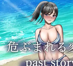 危险的变化 ver1.0 汉化作弊版 PC+安卓 RPG游戏 7G