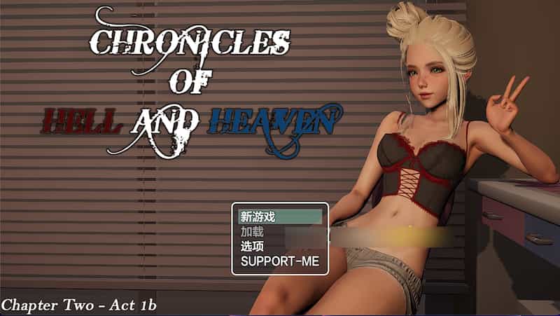 地狱与天堂编年史 第二部Act1b/Chronicles of Hell and Heaven 2汉化版【RPG游戏/画风赞/NTR】