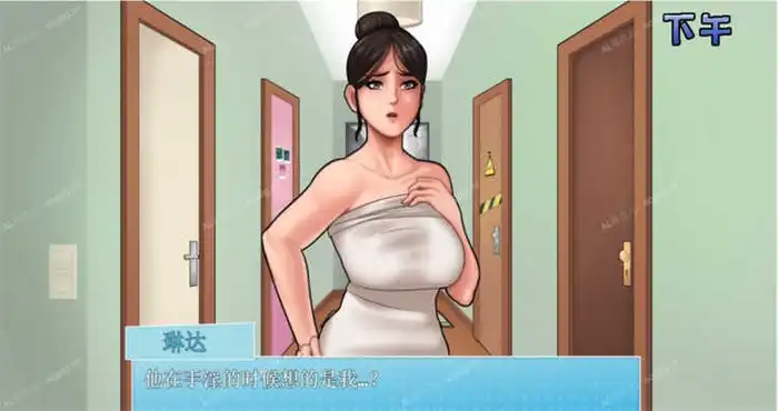 家庭事务/家务 V0.17云汉化版[欧美RPG][僵尸生活作者] PC游戏