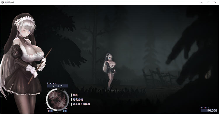 哥特少女勇闯地下城2 ver.0.2 官方中文体验版 横版动作游戏 1.3G