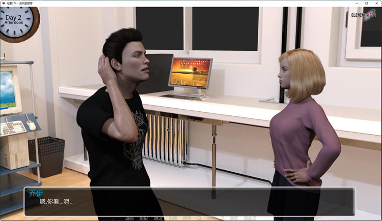 元素代号174 Ver0.24 汉化版 PC+安卓 动态SLG游戏 3.4G