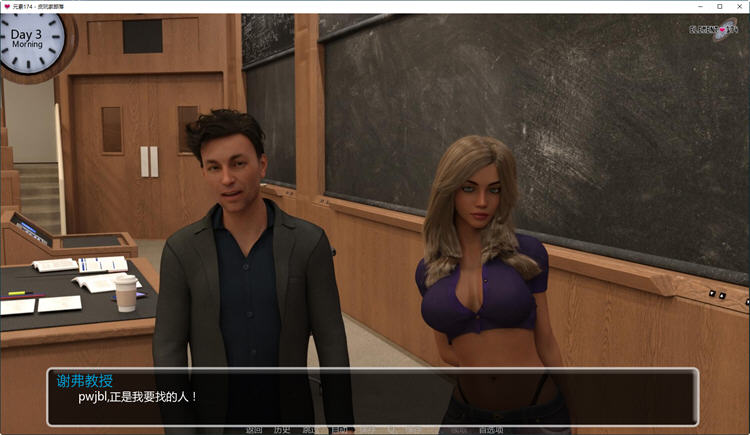 元素代号174 Ver0.24 汉化版 PC+安卓 动态SLG游戏 3.4G