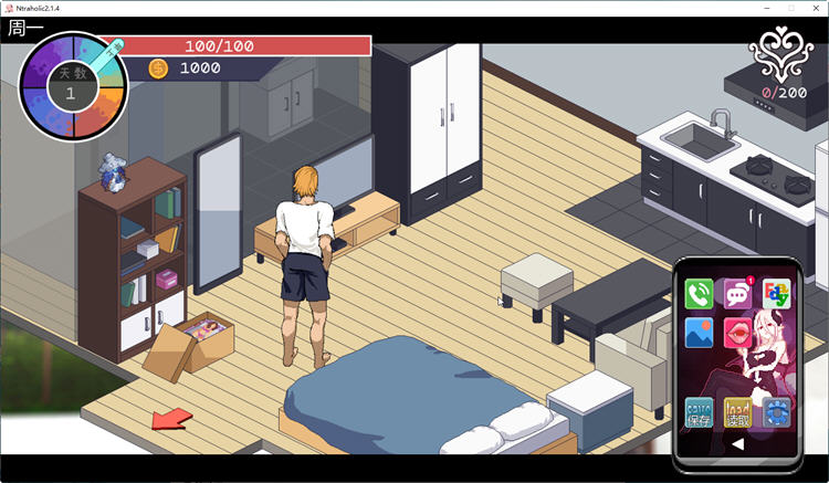 绿癖(Ntraholic) ver4.2.1 中文完结版 互动SLG游戏神作 1.2G