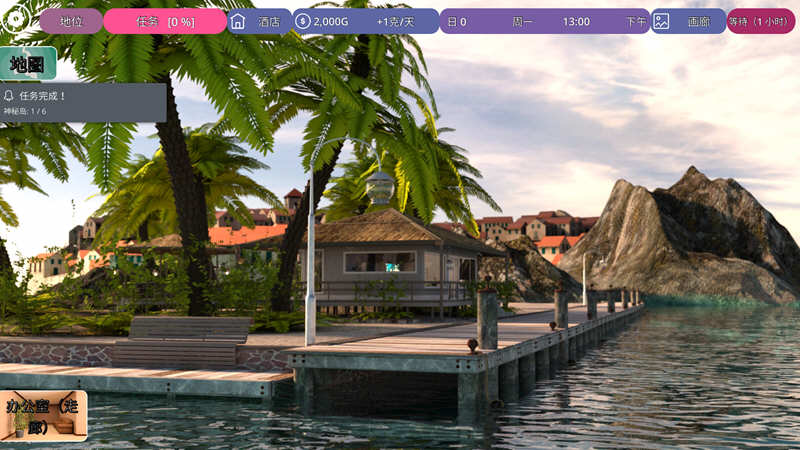 冰雹独裁者(Hail Dicktator) ver0.66.1 汉化版 PC+安卓 动态SLG游戏 5.4G