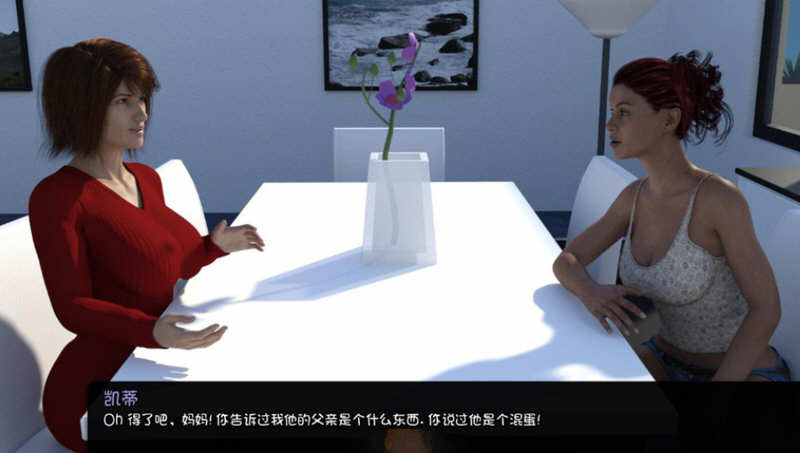 心在何方(Where The Heart Is) EP24 汉化版 PC+安卓 动态SLG游戏 6.8G