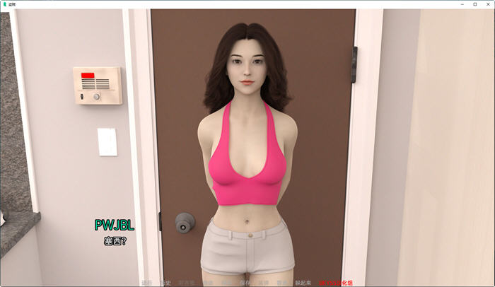 偷香窃玉(Man of Steal) ver0.13.1 汉化版 PC+安卓 动态SLG游戏 3.2G