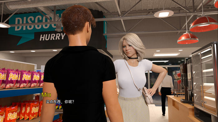 只为你(Just for You) ver9.0 汉化版 PC+安卓 动态小说类游戏 3.9G