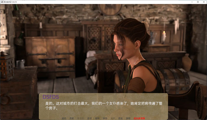 权力的代价(Price of Power) Ch.21 汉化版 PC+安卓 动态SLG游戏 3G