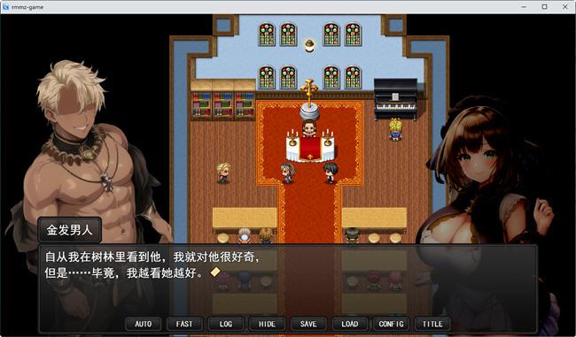 淑女魔导士伊莉西亚 汉化作弊版 PC+安卓 RPG游戏 1.2G