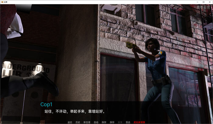 列表(The List) ver0.09 汉化版 PC+安卓 动态SLG游戏 2.5G