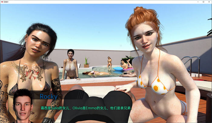 69区(Area69) ver0.81 汉化版 PC+安卓 沙盒动态SLG游戏 2.3G