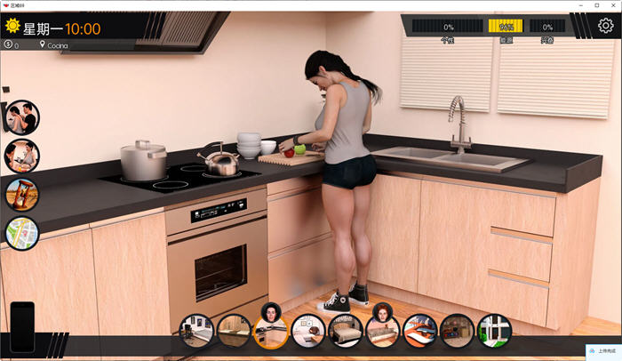 69区(Area69) ver0.81 汉化版 PC+安卓 沙盒动态SLG游戏 2.3G