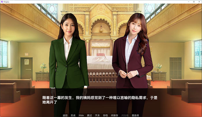 逆袭:遗产(DLegacy) ver0.4.5.1 汉化版 PC+安卓 沙盒动态SLG游戏 1.6G