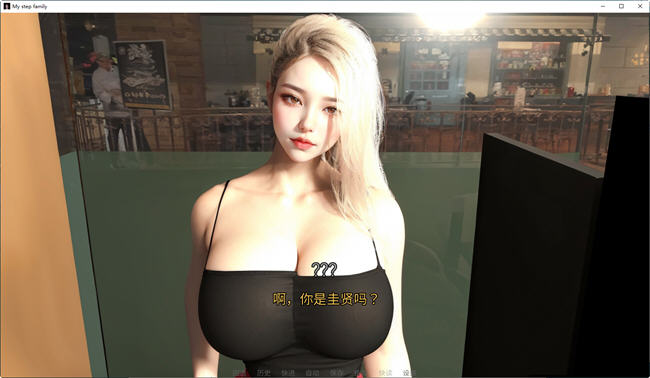 我的继亲(My step family) Ch.1 官方中文版 PC+安卓 动态SLG游戏 3G