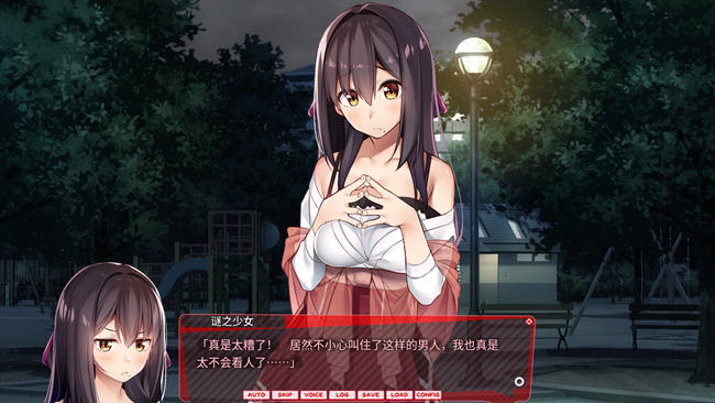 离家出走的少女与我 ver1.05 官方中文版 养成SLG游戏+CV 1.2G