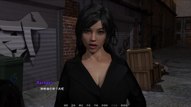 评审团(Jury) Ep.2 汉化版 PC+安卓 动态SLG游戏 3.5G